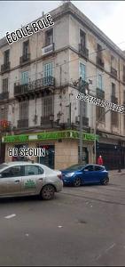 07- Oran - Pharmacie Maregiano (2) SRS et S